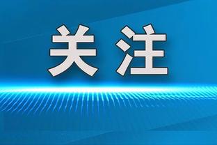 ?流感之战！里夫斯半场12分钟9中7狂轰22分0失误